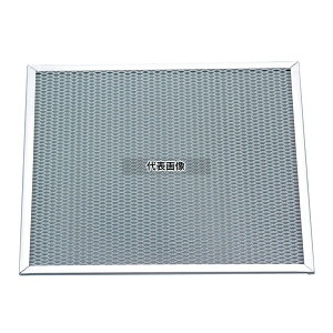 アルミピザ焼網 角型 10インチ 255×255 ピザ/パスタ No.0036500