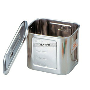 �{�ԓ~���H�� �ٌc(BK) 18-8(�X�e�����X) �p�^ �L�b�`���|�b�g �ڐ��t 20�^ �薳 5.1L D185×W225×H170 �L�b�`���|�b�g No.0039200