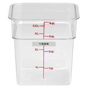 �L�����u�� �p�^ �t�[�h�R���e�i�[�{�� 4SFSCW �N���A 3.8L 183×183×H190 �X�g�b�N�|�b�g/�ۑ��e�� No.0041200