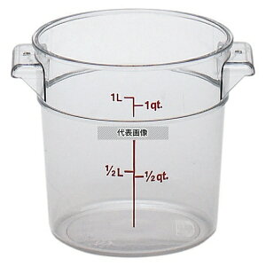 Lu ی^ t[hRei[{ RFSCW1 NA 0.9L H118 XgbN|bg/ۑe No.0041700