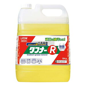 CI Ɩp  ^ti[R 5kg |/qpi No.0108910