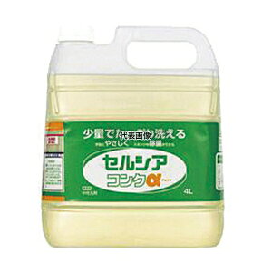 CI Hp ZVARN 4L |/qpi No.0109100