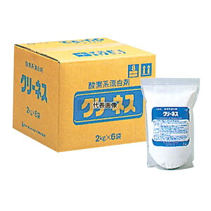 CI _fnY N[lX 2kg×6 |/qpi No.0117200