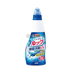 CI ƖpgCbN 450ml D55×W80×H235 |/qpi No.0119610