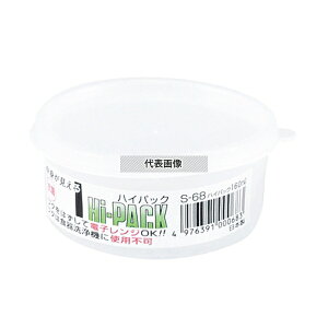 nCpbN ی^ ~^Cv S-68 160ml 80×H38 XgbN|bg/ۑe No.0131200