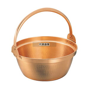 ېV  Rؓ (XYL) 30cm 5L 310 S No.0142900