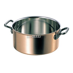 MATFER BOURGEAT(}gt@[/uEW)  3670-18cm Xe/ 2.4L 199 KXp No.0157900