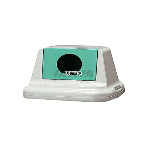 ZLXC GR_X^[ #70 ӂ (ybg{gp) SKDD7FG O[ 500×405×H255mm |/qpi No.0199460