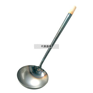 S pCv ؂  (130) 370cc 130mm S No.0206100