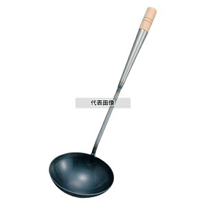 EBM(]) S ؂  (116) 240cc 126mm S No.0208200