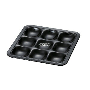 򎽊 j[rbtFv[g 9z[  290×290×H25mm a/m/ H No.0260910