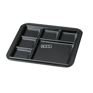 򎽊 j[rbtFv[g oGeB[  272×272×H20mm a/m/ H No.0260970