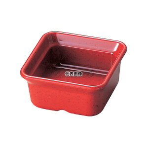 若泉漆器 バイキング角小鉢 赤 77×77×H37mm 和/洋/中 食器 No.0261080
