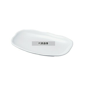 򎽊 j[zCg 萷 23cm 235×147×H33mm a/m/ H No.0261930