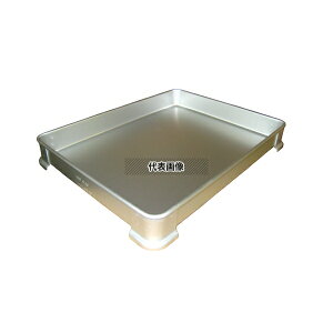 NAKAO(����) �A���}�C�g ��p�E�L�q�o�b�g�g �� 335×255×H40 346×266×H45mm �o�b�g No.0298300