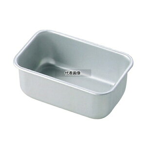 NAKAO(����) �A���}�C�g N�^ �[�o�b�g 6�� 370×225×H100mm �o�b�g No.0302000