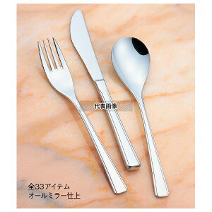 g[_C 18-8(XeX) T-7500 ACXN[Xv[ 130mm Xv[ No.0319700