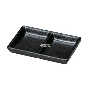 򎽊 ϔMԂ 2_M  133×87×H24mm M No.0327000