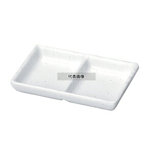 򎽊 ϔMԂ 2_M  133×87×H24mm M No.0327020