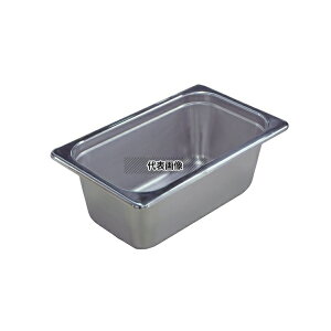 �{�Ԑ��쏊 18-8(�X�e�����X) �z�e���p�� 1/4 100mm S2144 2.6L 263×162mm �z�e���p�� No.0328910