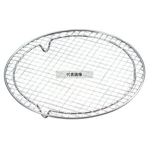 �T���N���t�g �p�e�B�V�G�[�� 18-8(�X�e�����X) �P�[�L�N�[���[ �ی^ PP-549 ��240×H28mm �P�[�L�N�[���[ No.0334000