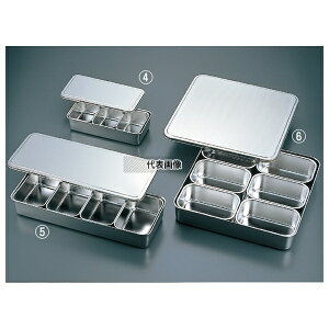 �N���[�o�[ 18-8(�X�e�����X) �v���X ���^ �򖡓� 4�����p ���q�F0.9L 333×235×H70mm �򖡓��� No.0343300