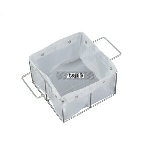 EBM(]) 18-8(XeX) ICtB^[ lʗpz_[ 203×203×H110mm z_[ No.0390510