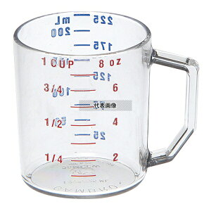 CAMBRO(Lu) vʃJbv 25MCCW(135) 225cc 225cc 70×H80mm vʃJbv No.0396900