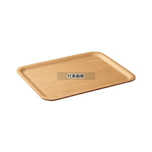 KINTO(キントー) ノンスリップ レクタン トレー 45136 SS ウィロー 270×200×H12mm トレイ No.0399000