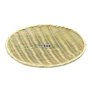 EBM(�]����) �| �~�U�� 33cm 33cmmm �U�� No.0430600