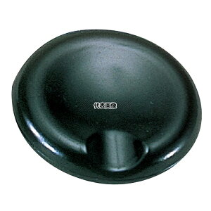 }R[ 邵u {x[  08371 45mm u No.0432200