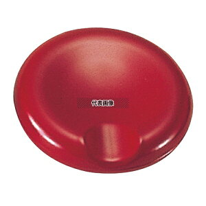 }R[ 邵u {x[  08370 45mm u No.0432300