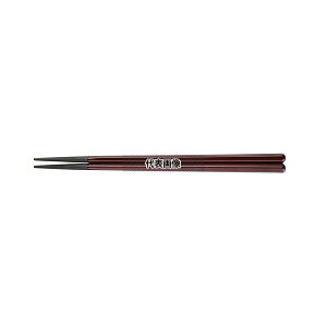 福井クラフト PBT樹脂塗箸 六角木目 20.5cm チーク 6-1256-7 205mm 箸 No.0442140
