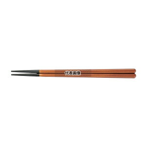 Ntg PBTh Zpؖ 22.2cm tc 6-1256-10 222 No.0442170