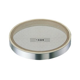 EBM(江部松) ゴム付ステン枠 裏漉替アミ ステン張(14メッシュ) 30cm φ320×H40 No.0445000