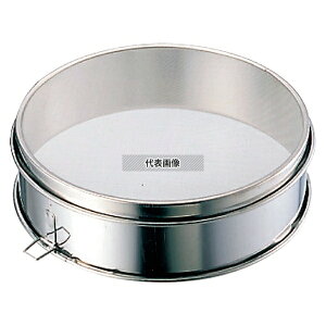 MINEX(~lbNX) rNg[ 18-8(XeX) Zbg  30bV 30cm 315×H85mm  No.0448000