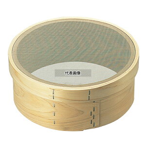�X�c����⿐��쏊 �ؘg ���� �X�e���� ����(24���b�V��) 8��(24cm) ��240×H110mm ������ No.0453800
