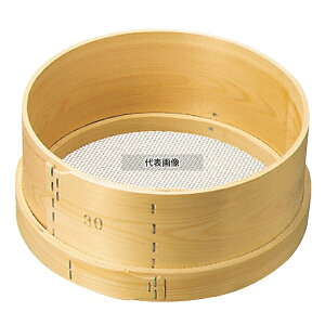 Xc⿐쏊 ؘg Xe pӂ邢 (30cm) 6.5bV 30cmmm ӂ邢 No.0455200