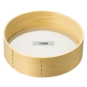 Xc⿐쏊 ؘg Xe ӂ邢 9(27cm) 24bV 270×H90mm ӂ邢 No.0455700