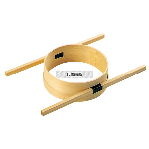 Xc⿐쏊 O_ _V 24cm 255×H90mm  No.0457600