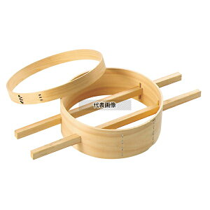 Xc⿐쏊 _ _V 24cm 255×H90mm  No.0458000