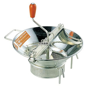 Louis Tellier LT XYbL [ M515 37cm 360×H170mm [ No.0458400