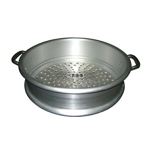 NAKAO() A}Cg  { 54cm H160mm ZC No.0470400