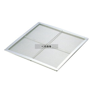 EBM(]) 18-8(XeX) pA~ 45cmp 35370 450 A~ No.0484900
