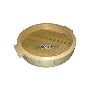 Ђ̂ ؂ g 51cm t 510×88 ZC No.0485800