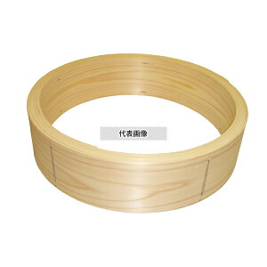 Ђ̂ ؂  51cm 510×87  No.0488000