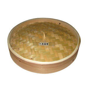  ؂ W 27cm(J~Zdl) 270×H50 W No.0490500