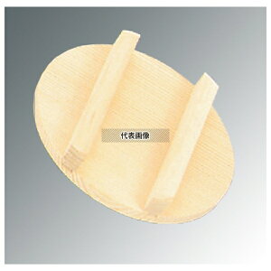 Ђ̂ ~ja W W No.0496000