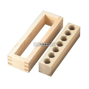 EBM(]) ؐ ̓ ^ 7 ؘg:239×78×H45mm CX^ No.0524700