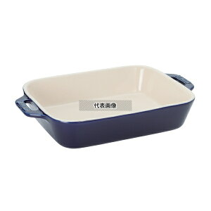 XgEu Z~bN N^M[fBbV 20cm×16cm u[ 40508-587 1.1L M No.0547701